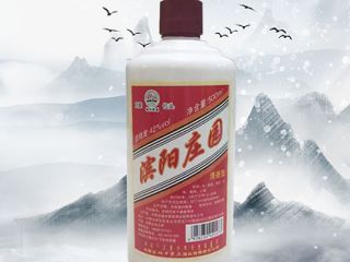 濱陽莊園內(nèi)供純糧酒